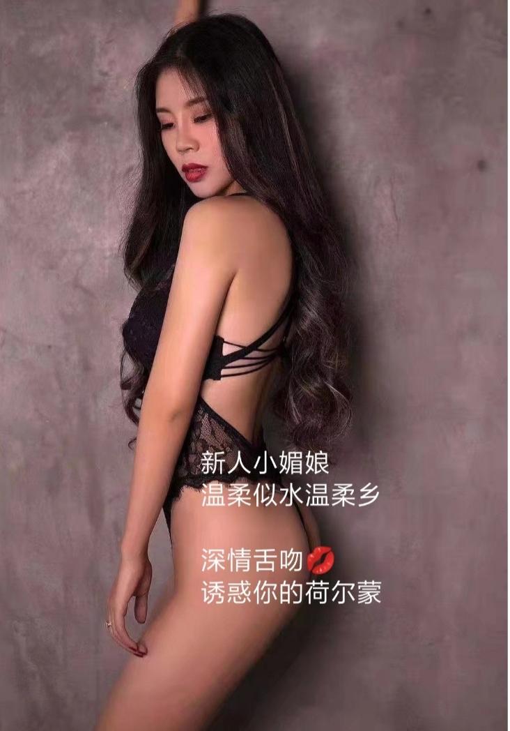 岗顶娇小玲珑小媚娘