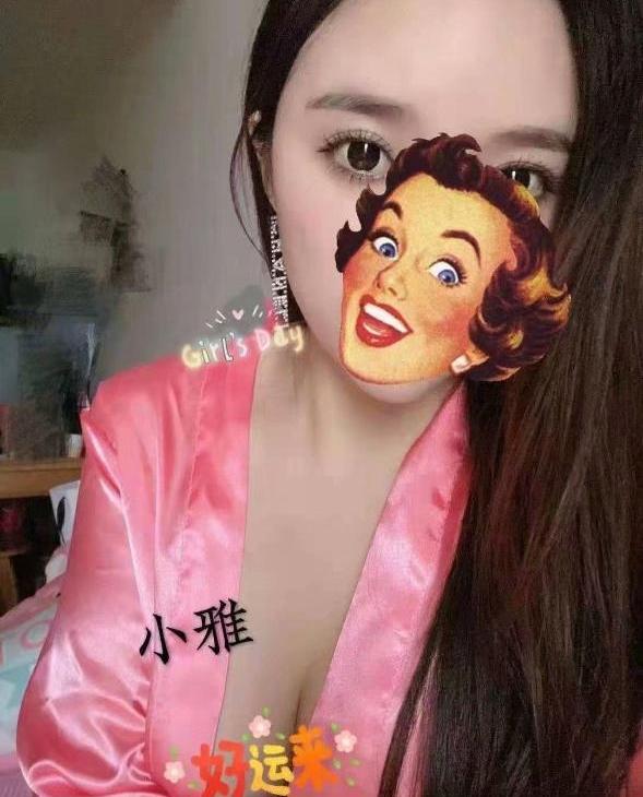 身材颜值不错的妹子