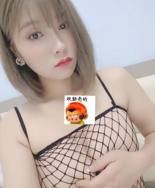 肤白美乳 可颐