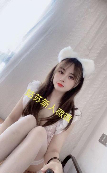 姑苏 小妲己