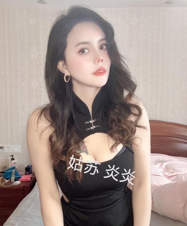 姑苏性感美少妇