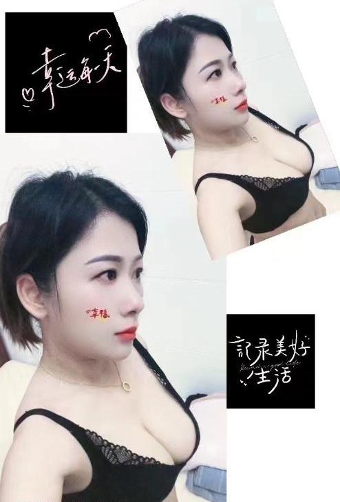 七宝少妇冰冰