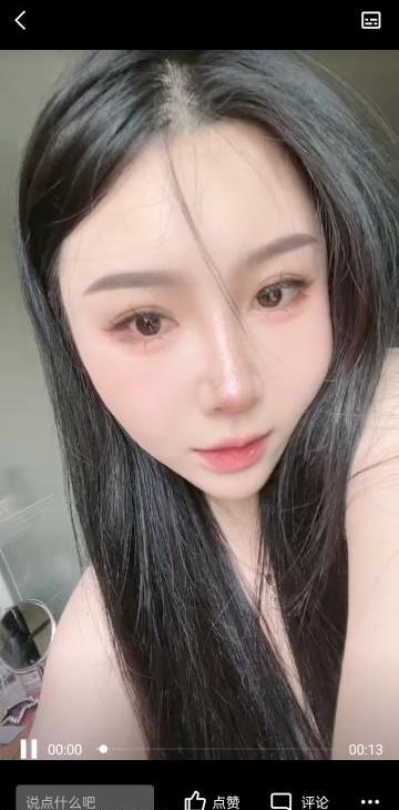 黑丝美女萌萌