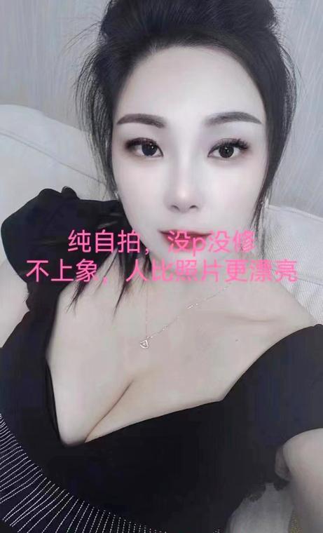 武侯大胸翘臀少妇