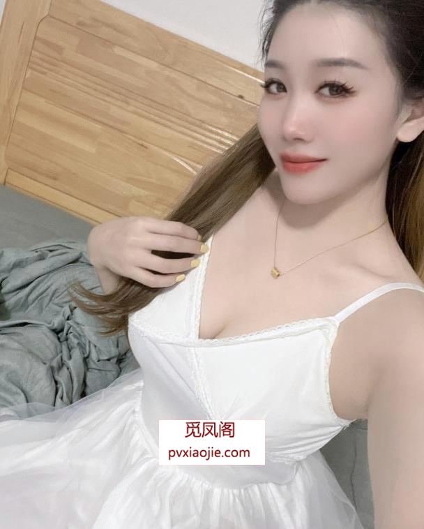 江宁美少妇安安