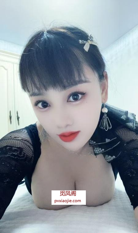 包河大奶婉儿