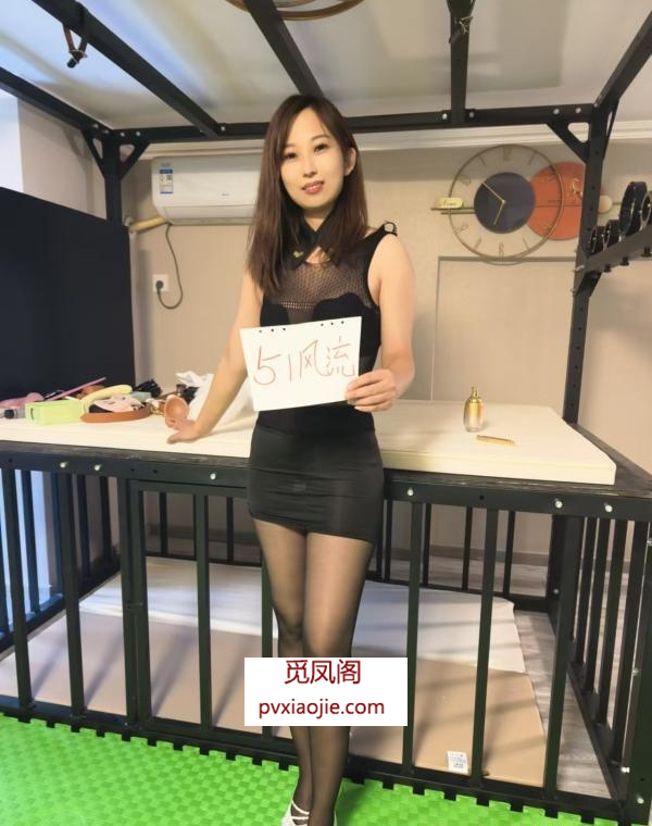 绝美女王可反差m