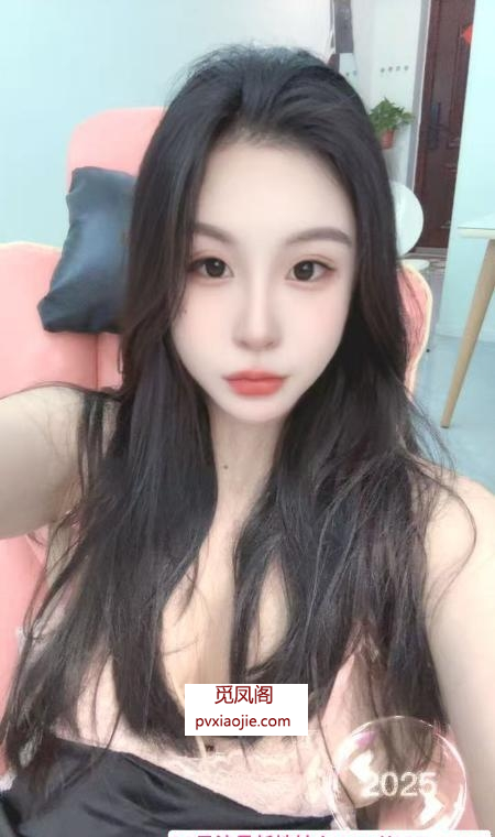 温柔的瑶瑶