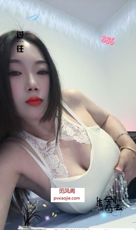 常州妞妞妹子