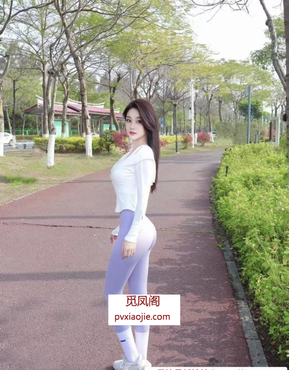 合肥蜀山区女S