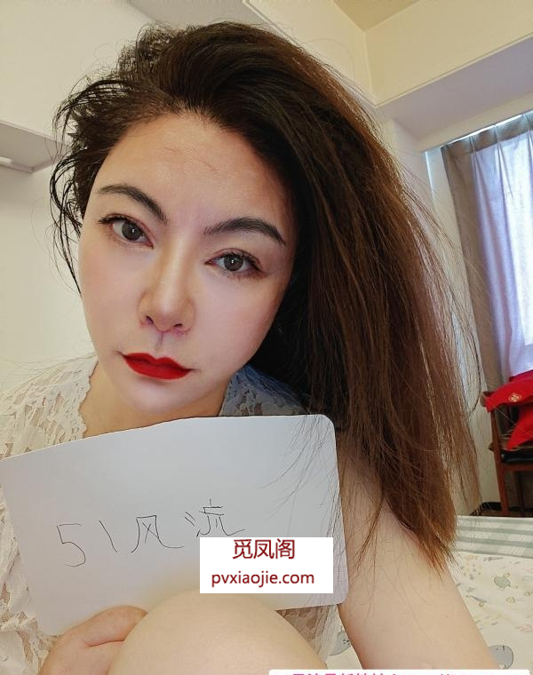 邻家姐姐