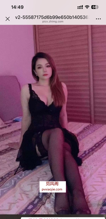 杨家湾米雪