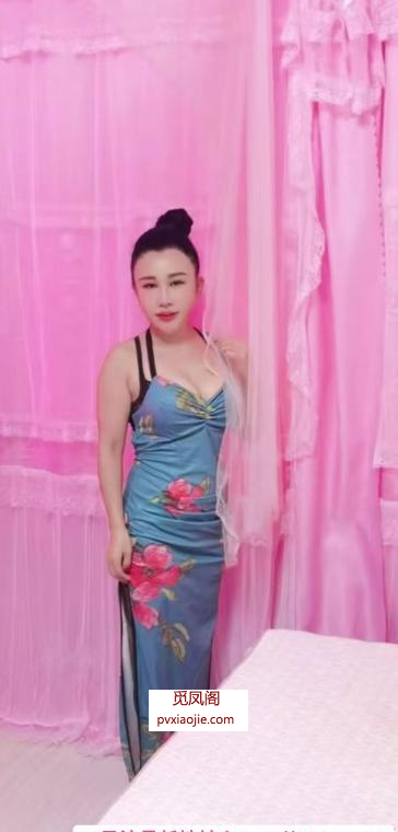 柔情少妇
