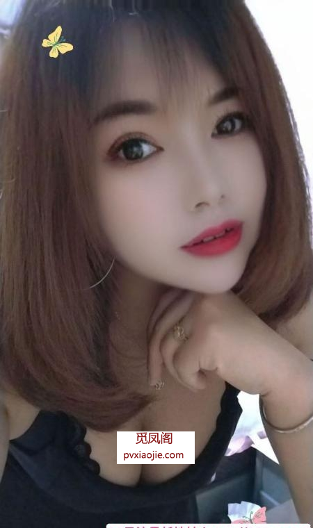 丰满服务型姐姐