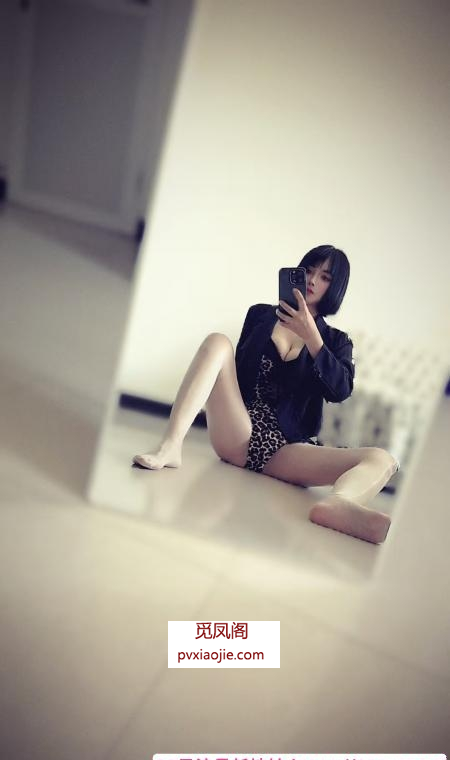 拱墅区骚菲