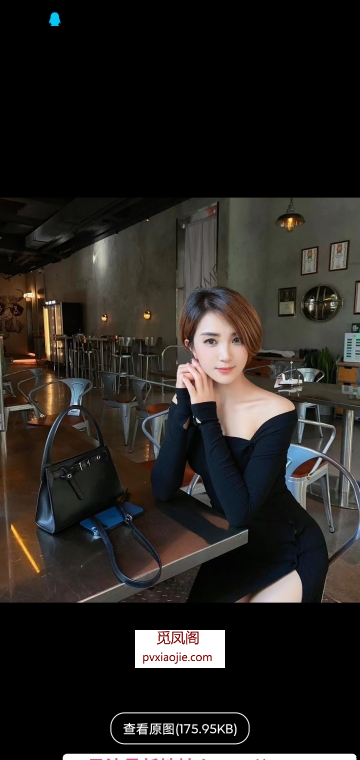 余杭S型姐姐